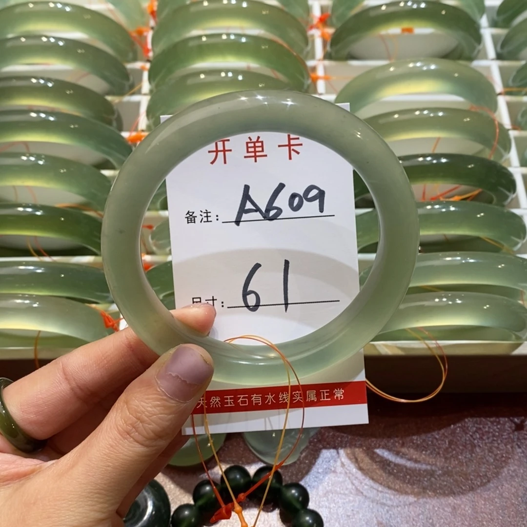 【闪购商品】蛇纹石玉未镶嵌手镯三*