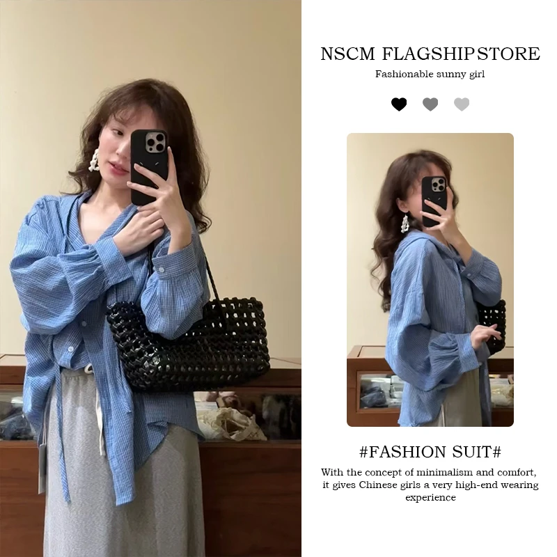 NSCM夏季防晒针织格子连帽显瘦设计感衬衫翻领长袖气质小众半身裙