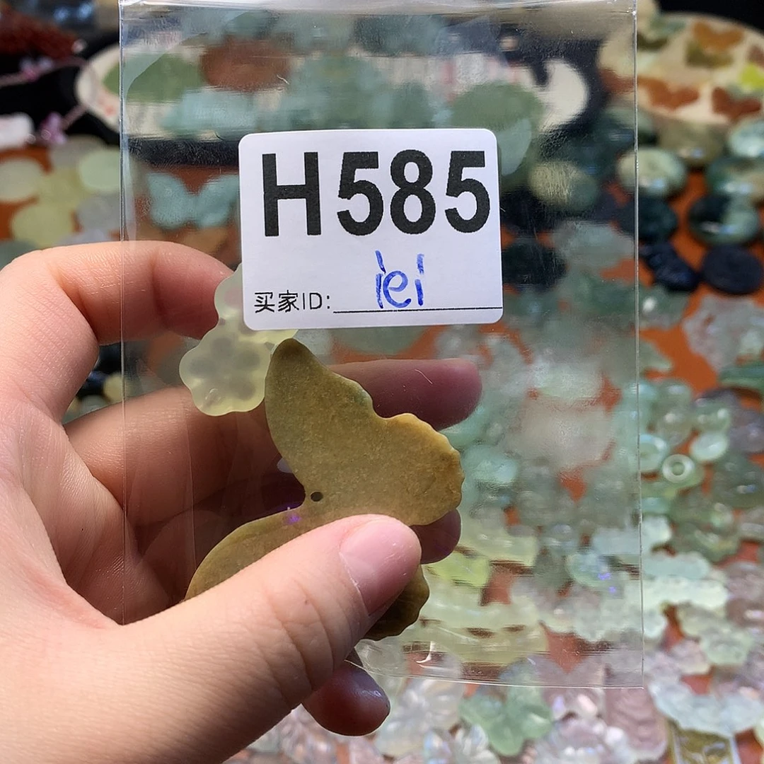 i***i蛇纹石玉未镶嵌颈饰