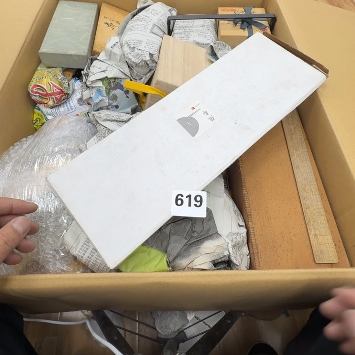 瓷片何*工艺品摆件瓷器摆件666