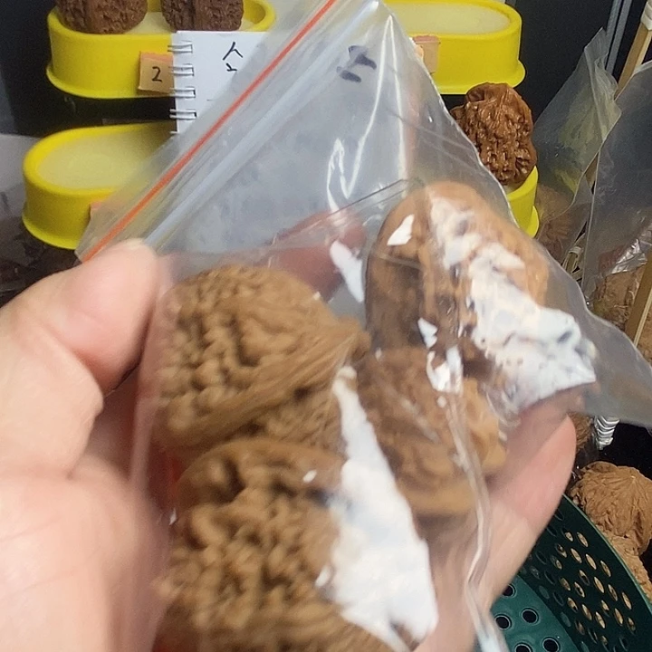 爱***爱吊坠文玩核桃天地加南疆石