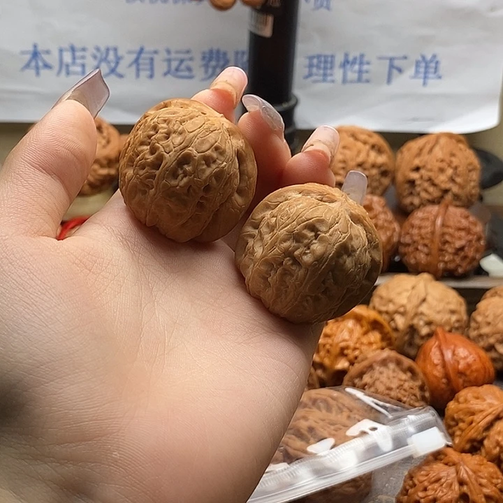 H***a桃核吊坠核桃哈哈哈