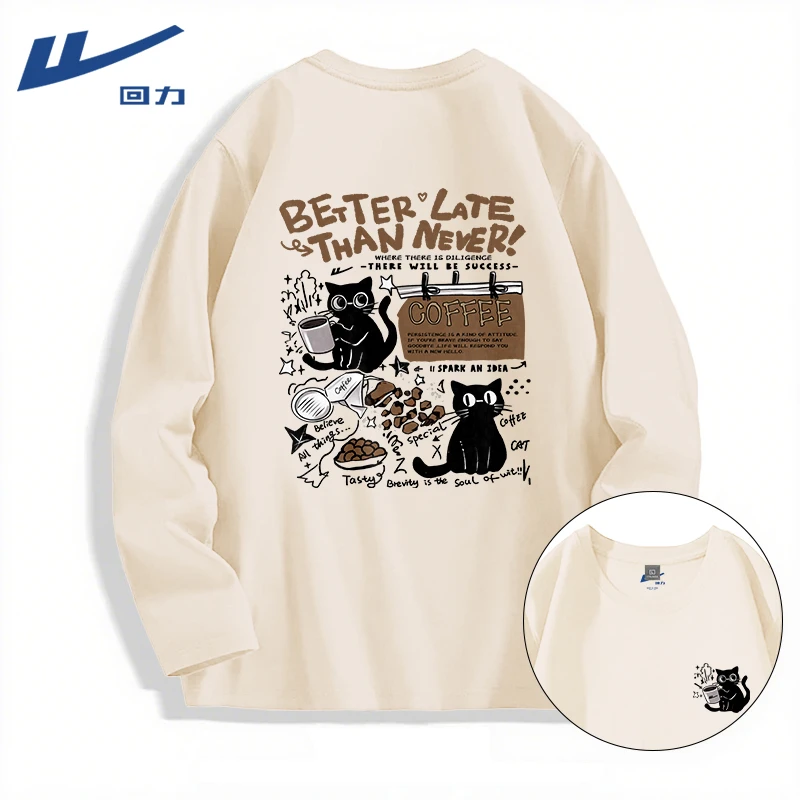 回力日系长袖t恤男初中生设计感印花上衣青少年秋冬新款圆领体恤