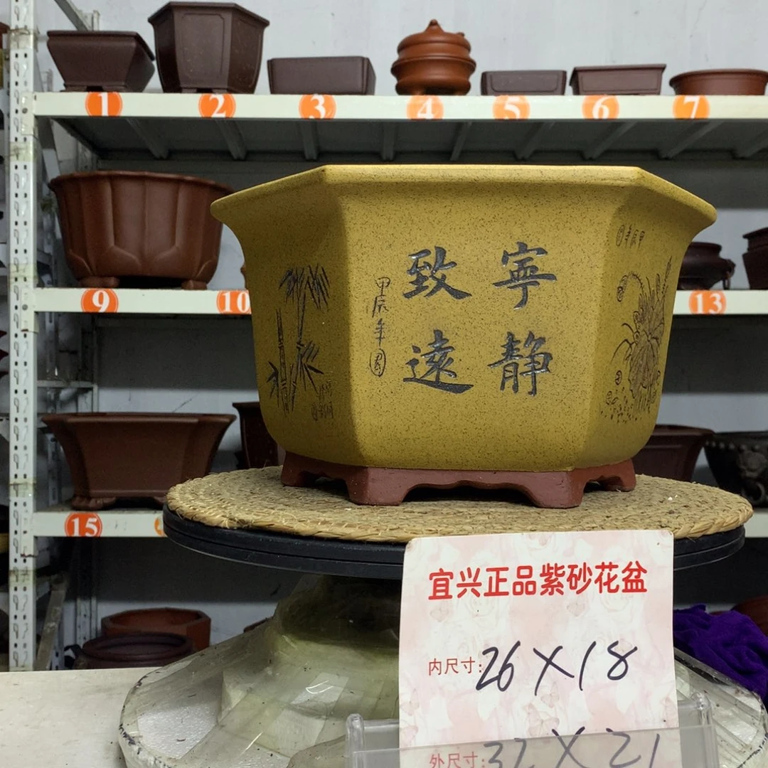 紫砂花盆宜兴紫砂花盆包邮