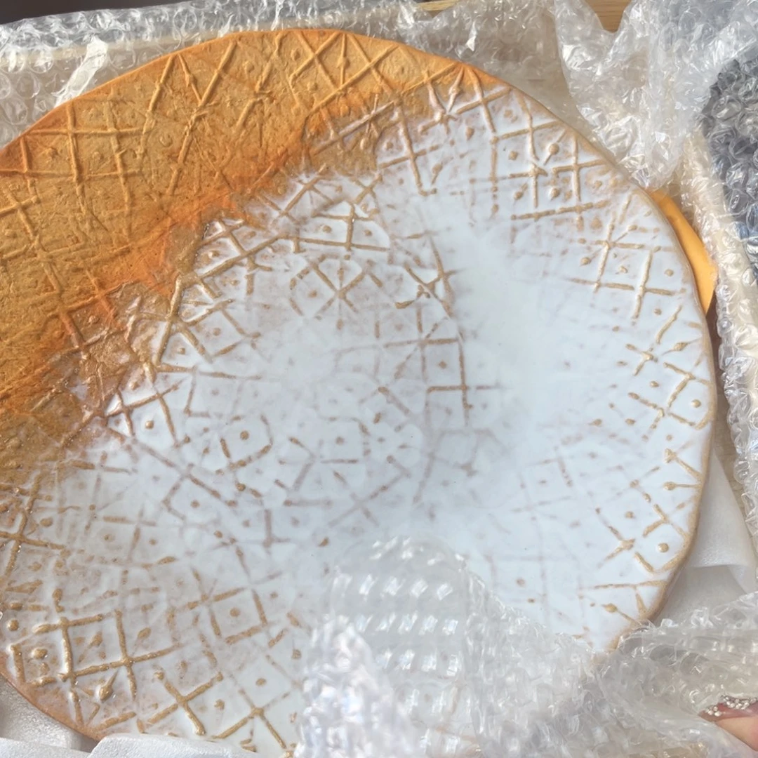 新年快乐，嗨皮牛耶