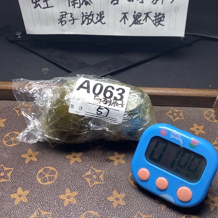 欭***捻文玩核桃吊坠白狮子60zmr