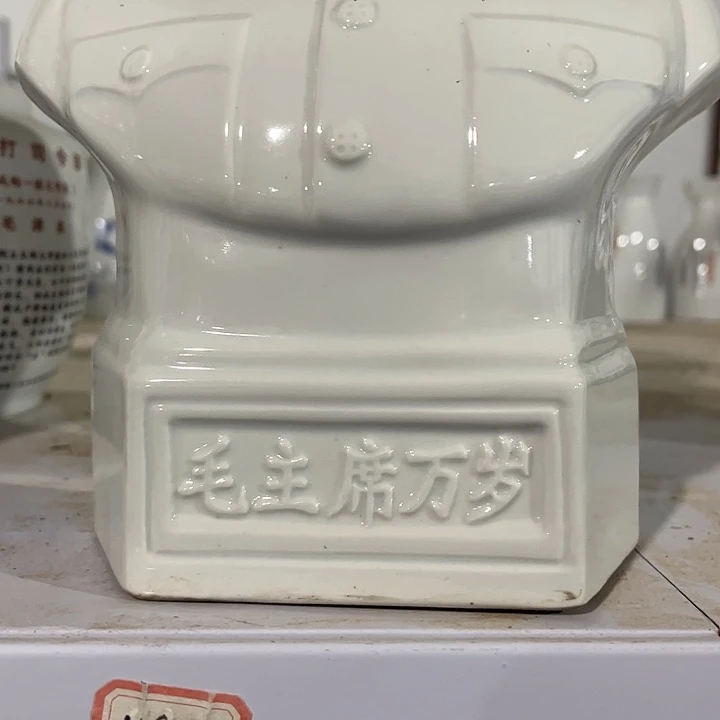 摆件景德镇陶瓷艺术品