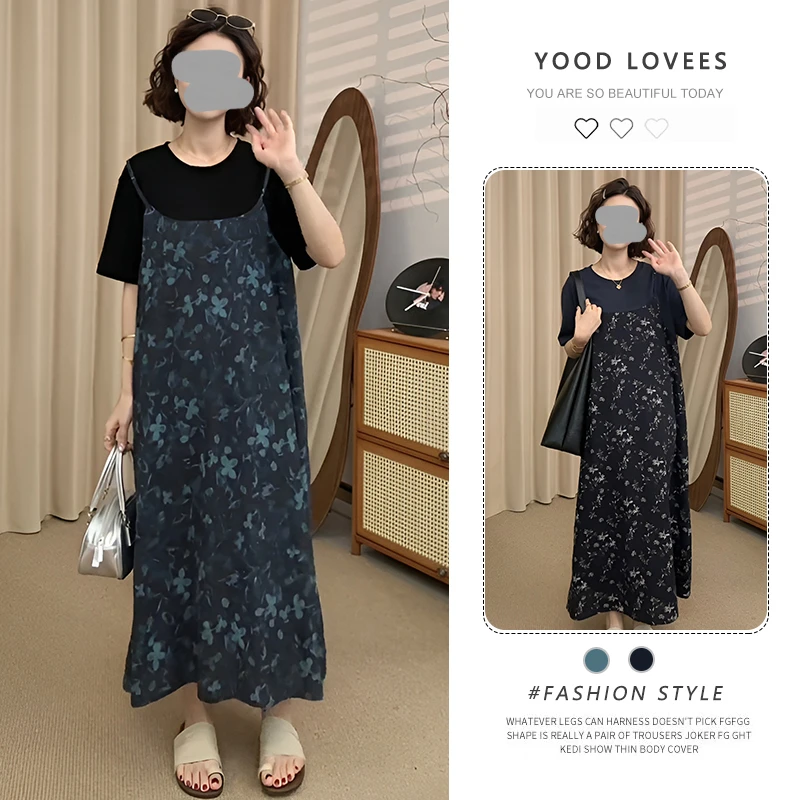 2025新款法式百搭宽松显瘦裙子设计感圆领碎花假两件吊带连衣裙女