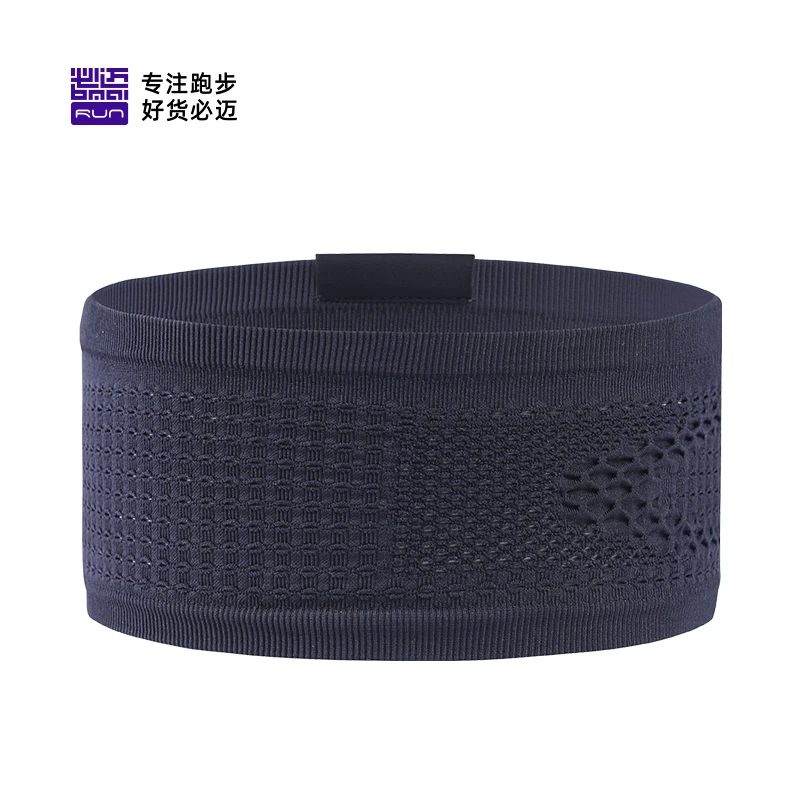 必迈春季新品运动止汗头巾吸汗弹力加宽舒适轻量透气跑步PRCJ001