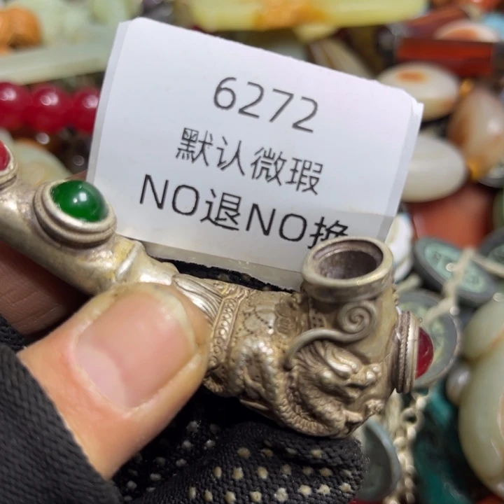鸿***！菩提籽类工艺品6272