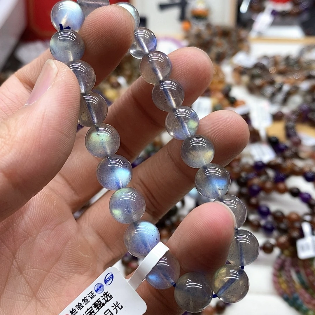 手链未镶嵌拉长石天然