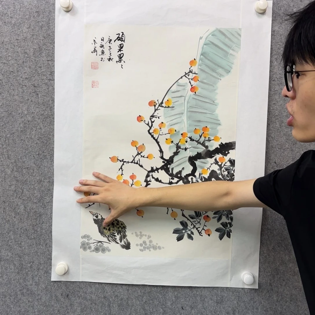 书法书法作品多次