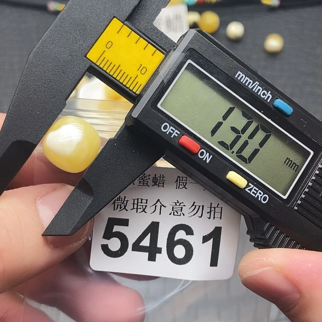 未镶嵌蜜蜡裸石5461