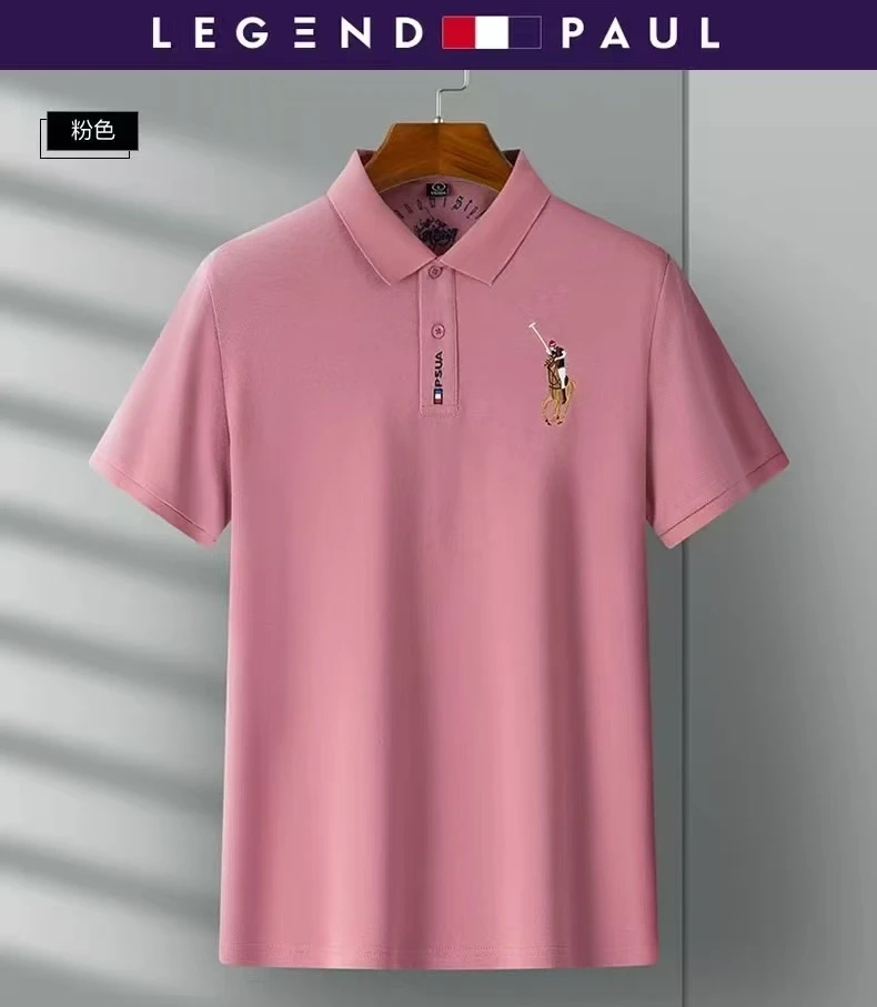 品牌男装孤品捡漏断码尾单长袖短袖