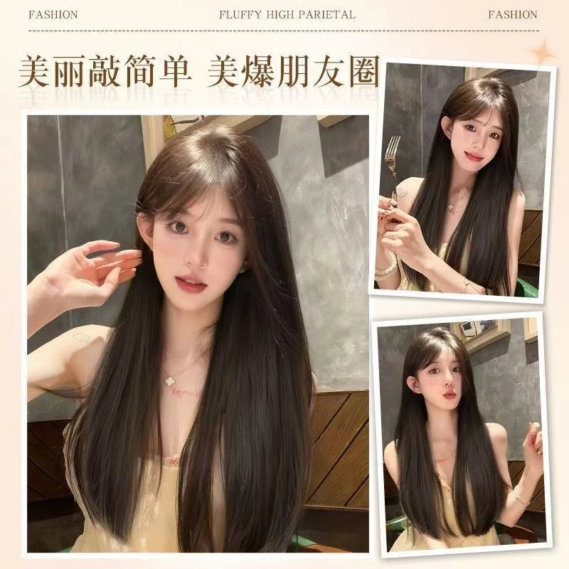 【不用带发网】5.0版大头皮高层次锁骨发长发随意分发缝假发