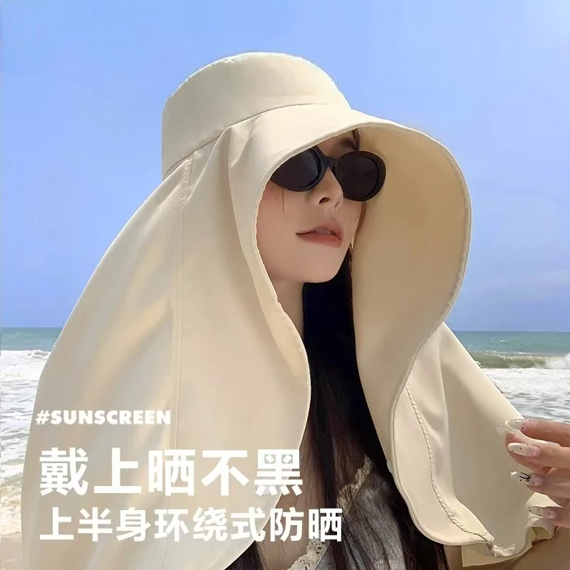 【完全晒不到】防晒帽女夏2025新款超大披肩遮阳帽大帽檐防紫外线