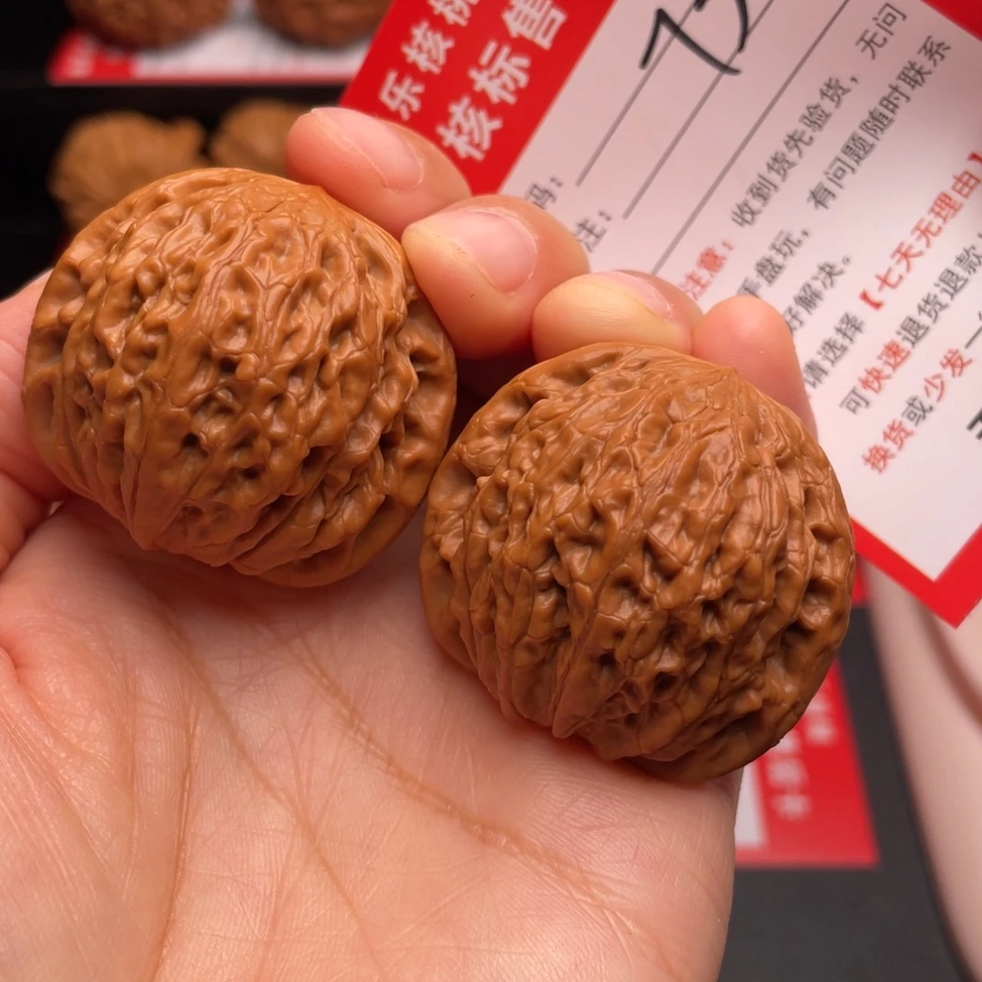 把件文玩核桃铁锤妹妹39