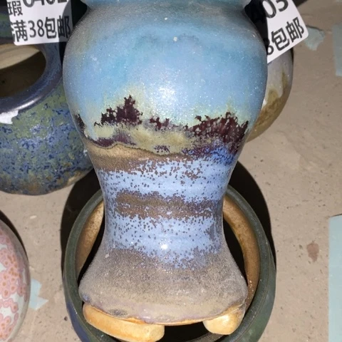 罐4390 微瑕38包邮景德镇陶瓷