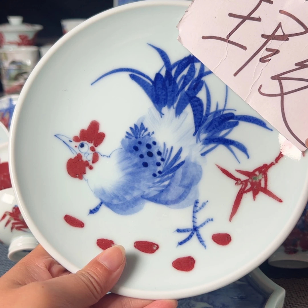 杯原矿青花釉里红瓷器