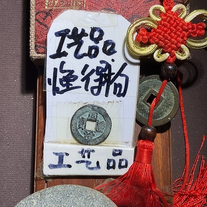 看好的宝子拍；等你们