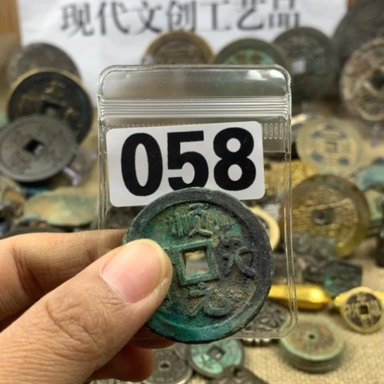 铜用****7现代文创工艺品