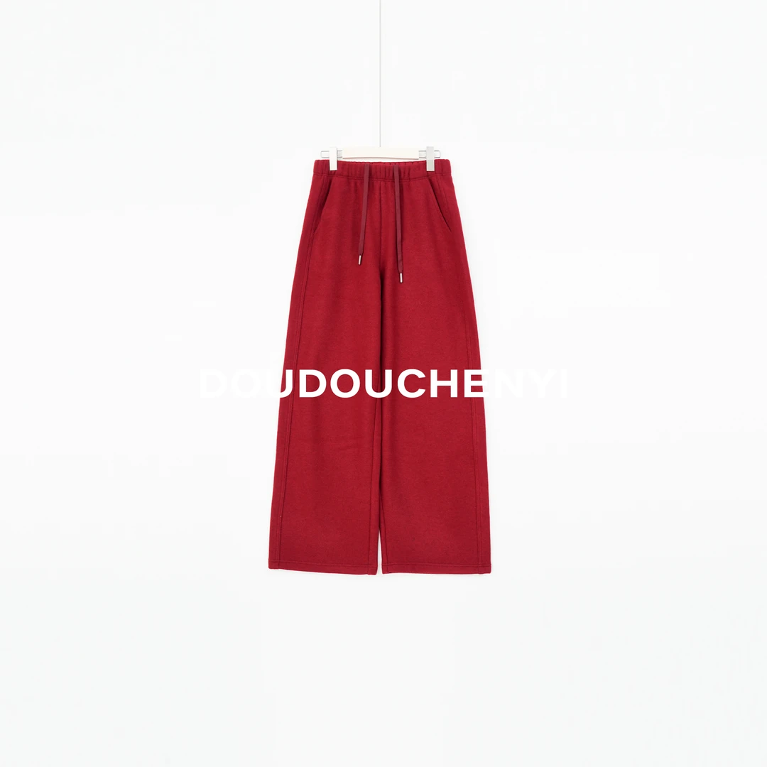 【DOUDOUCHENYI】“羊毛奶奶裤”纯色抽绳松紧腰直筒休闲裤-9866