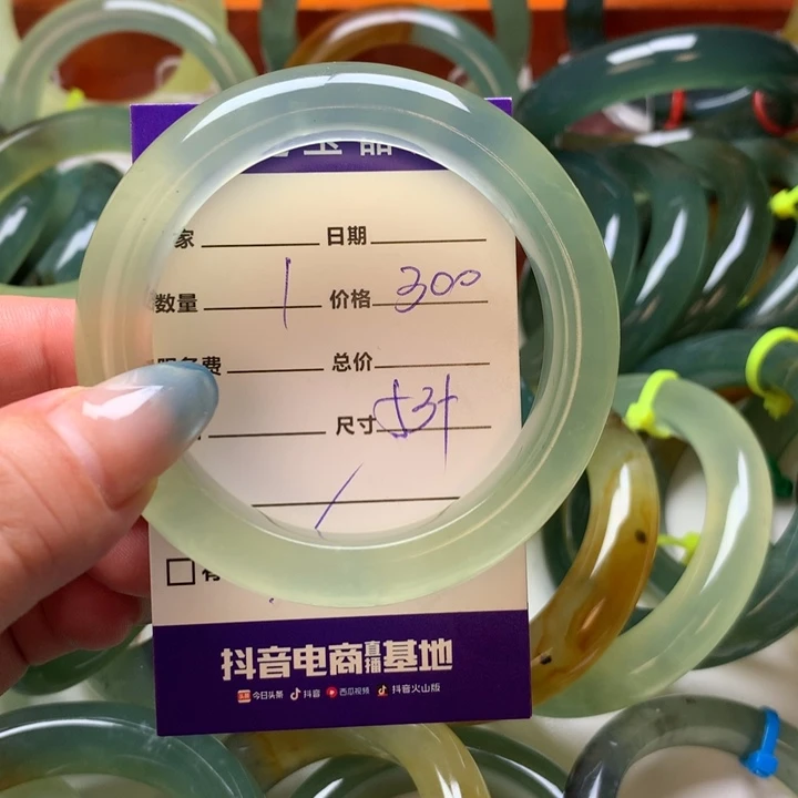 震***谊未镶嵌岫玉手镯手