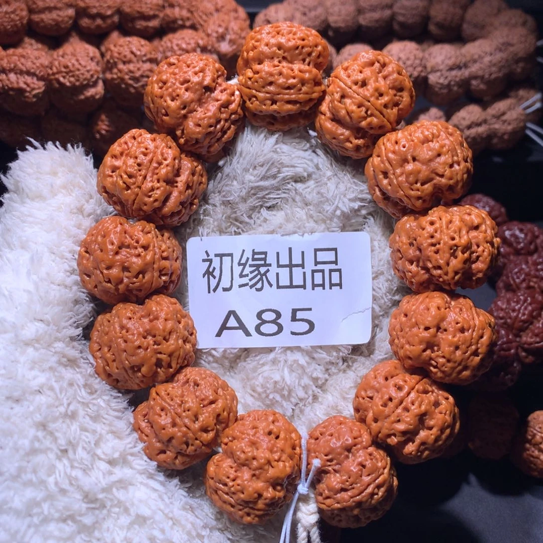 金刚菩提吊坠28尺古龙粗筋凹底梅花定制