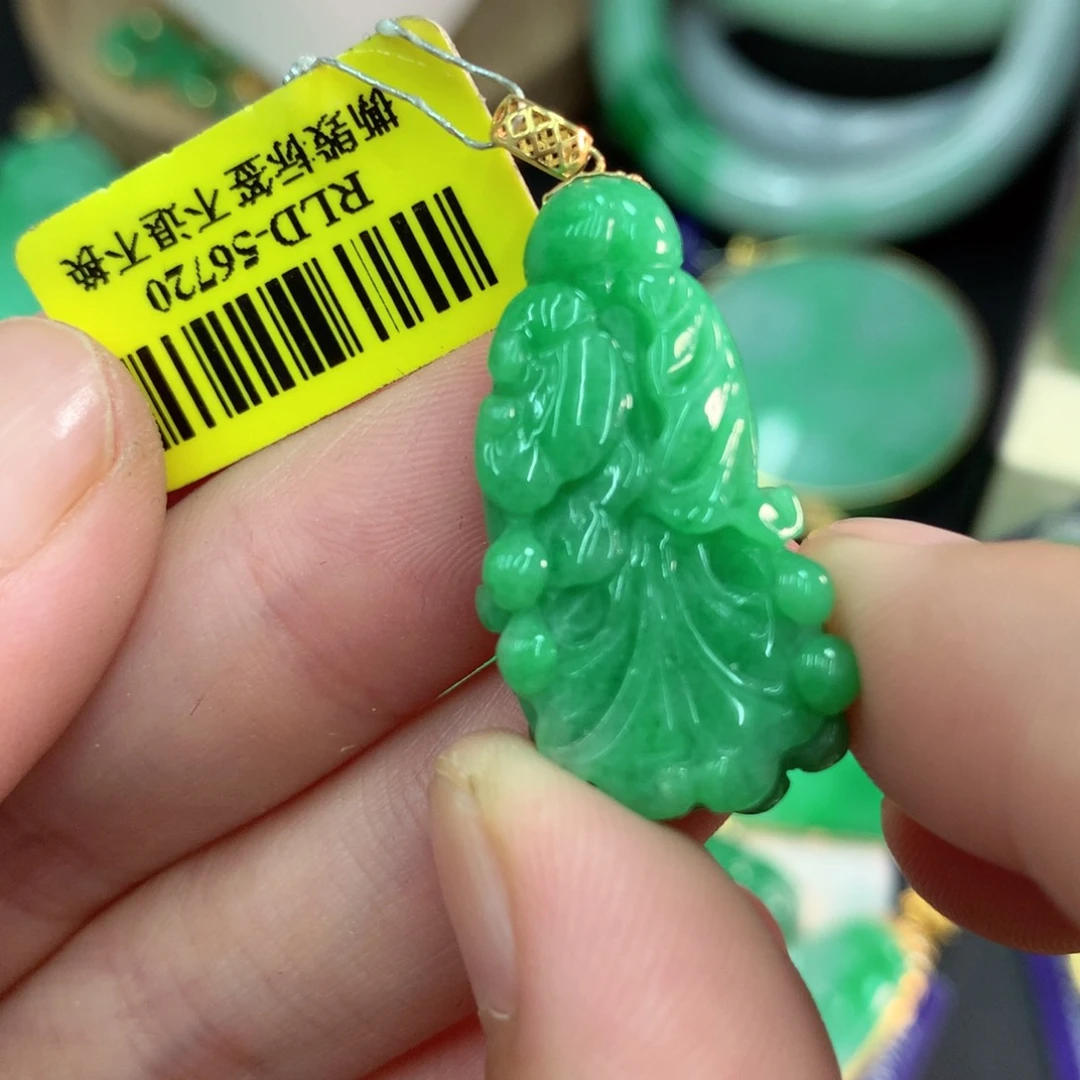 翡翠18K金镶嵌吊坠(不含链)