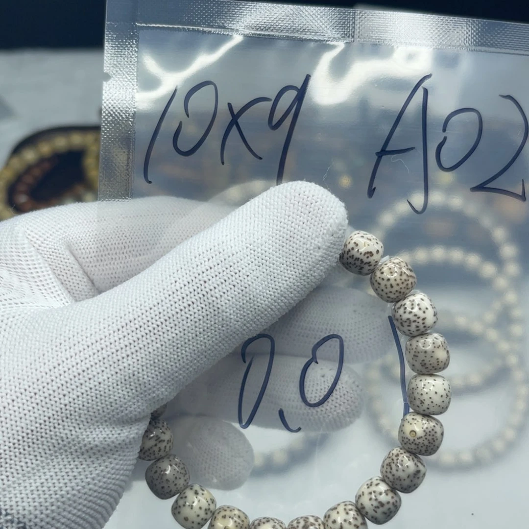 星月菩提手串福利A02