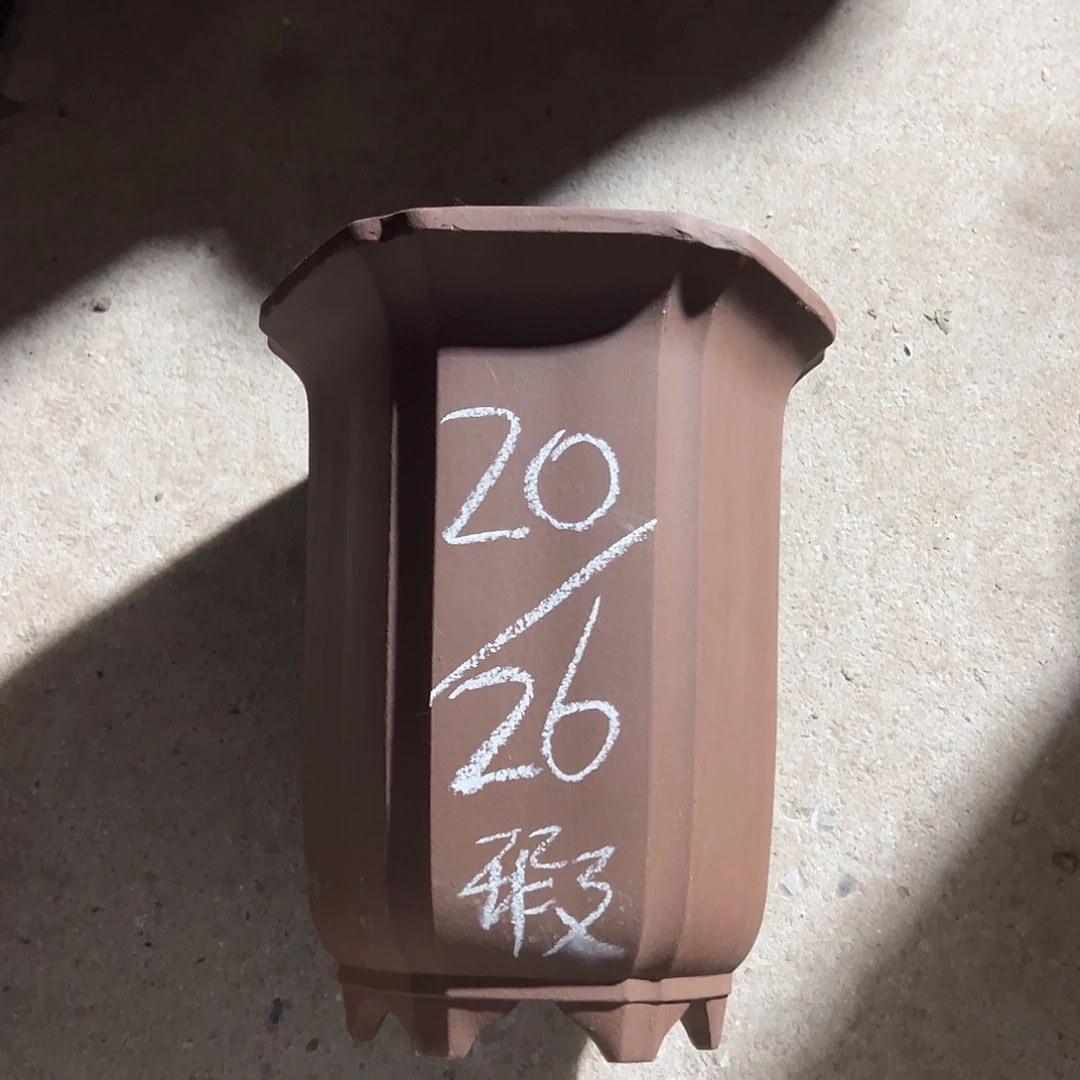 花盆紫砂宜兴紫砂花盆源头