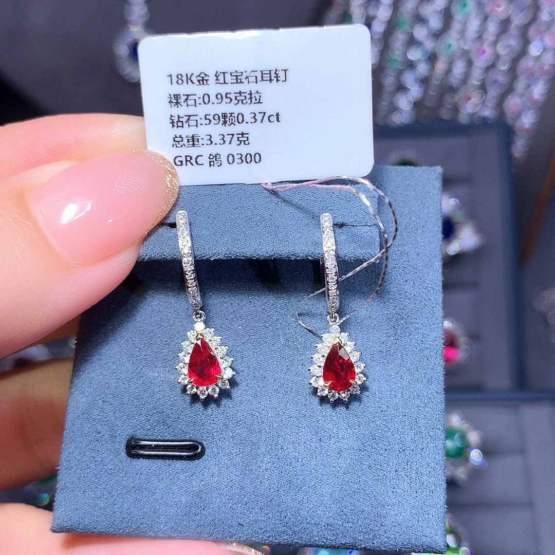 耳饰红宝石18K金镶嵌0.95ct