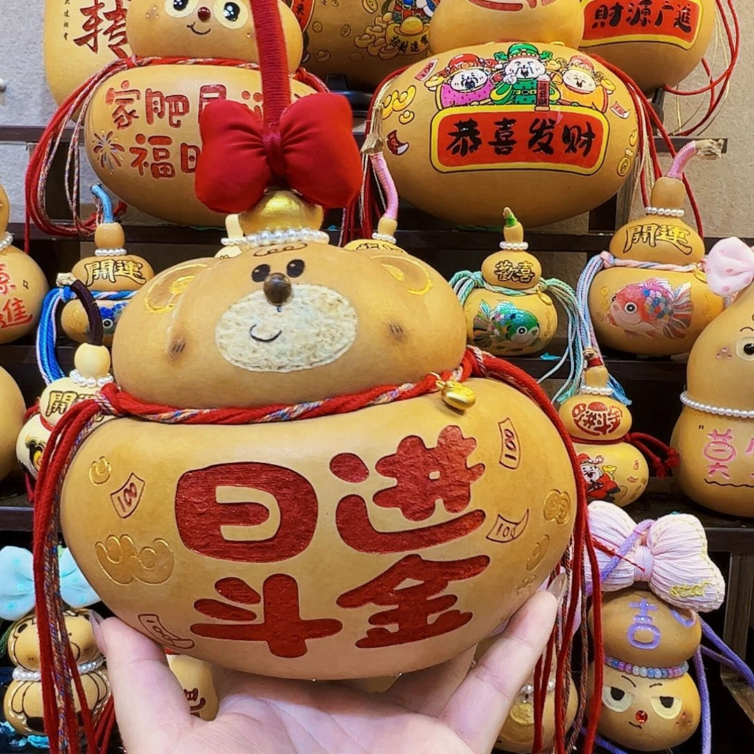 娜***～哈哈哈看看我们这群