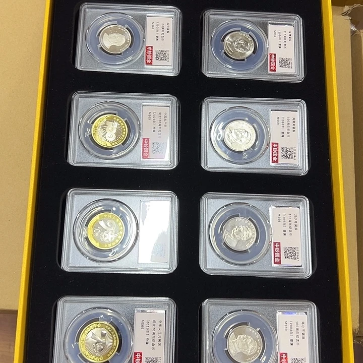 百年伟业出货了没了