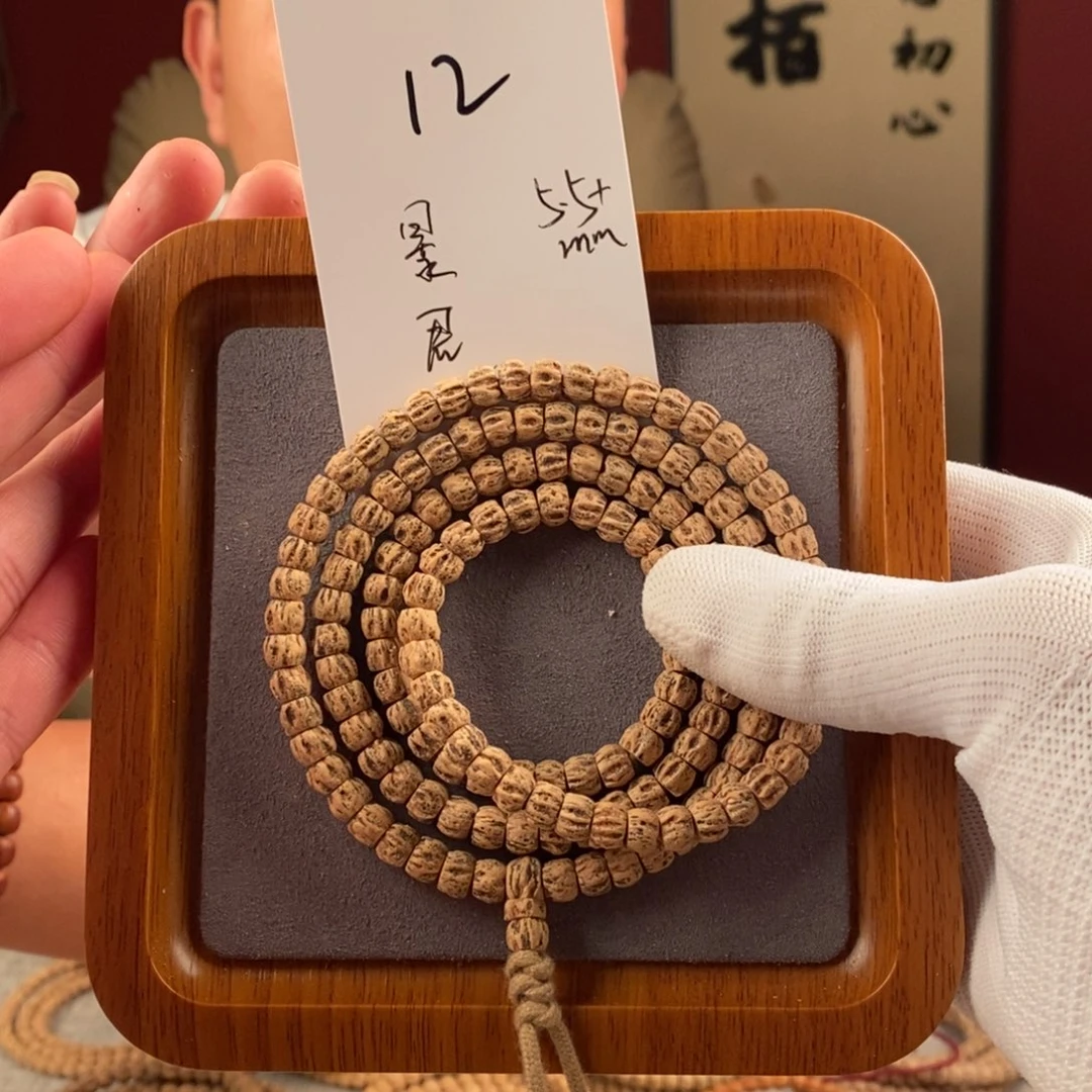 柏香籽/百香籽手串