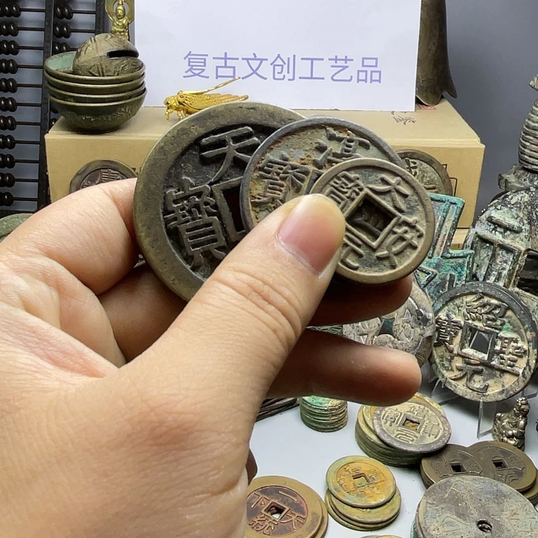 青***1收藏的小小小小小小小