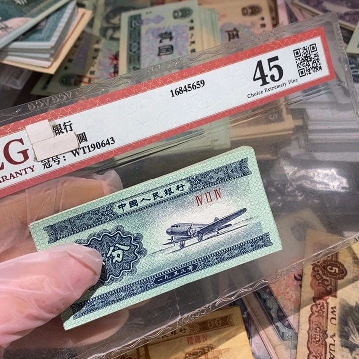 闪购链接8888888888100