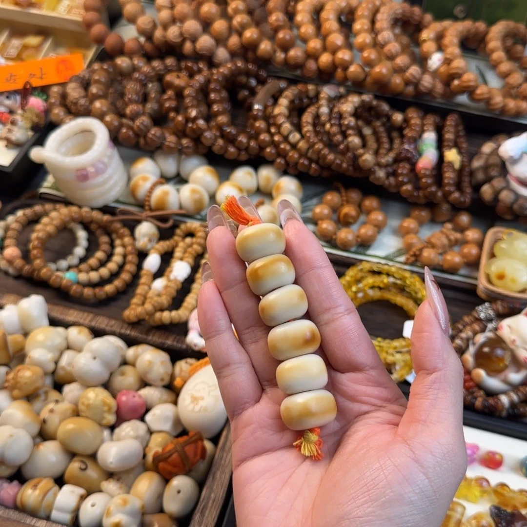 吊坠菩提根/象牙果方块棒棒糖