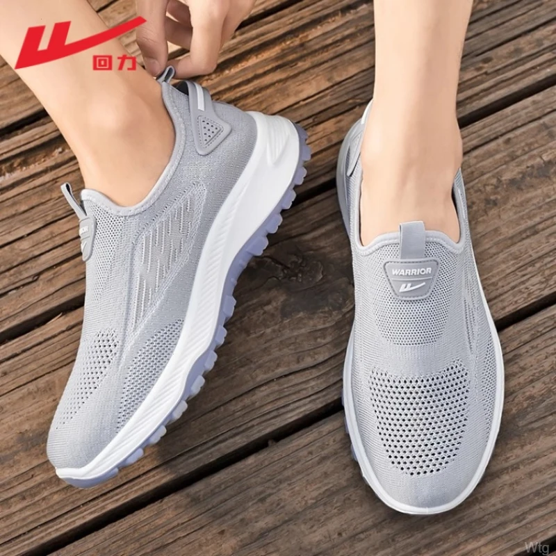 回力轻便透气板鞋2025爆款男鞋运动网面老北京布鞋防滑时尚休闲鞋