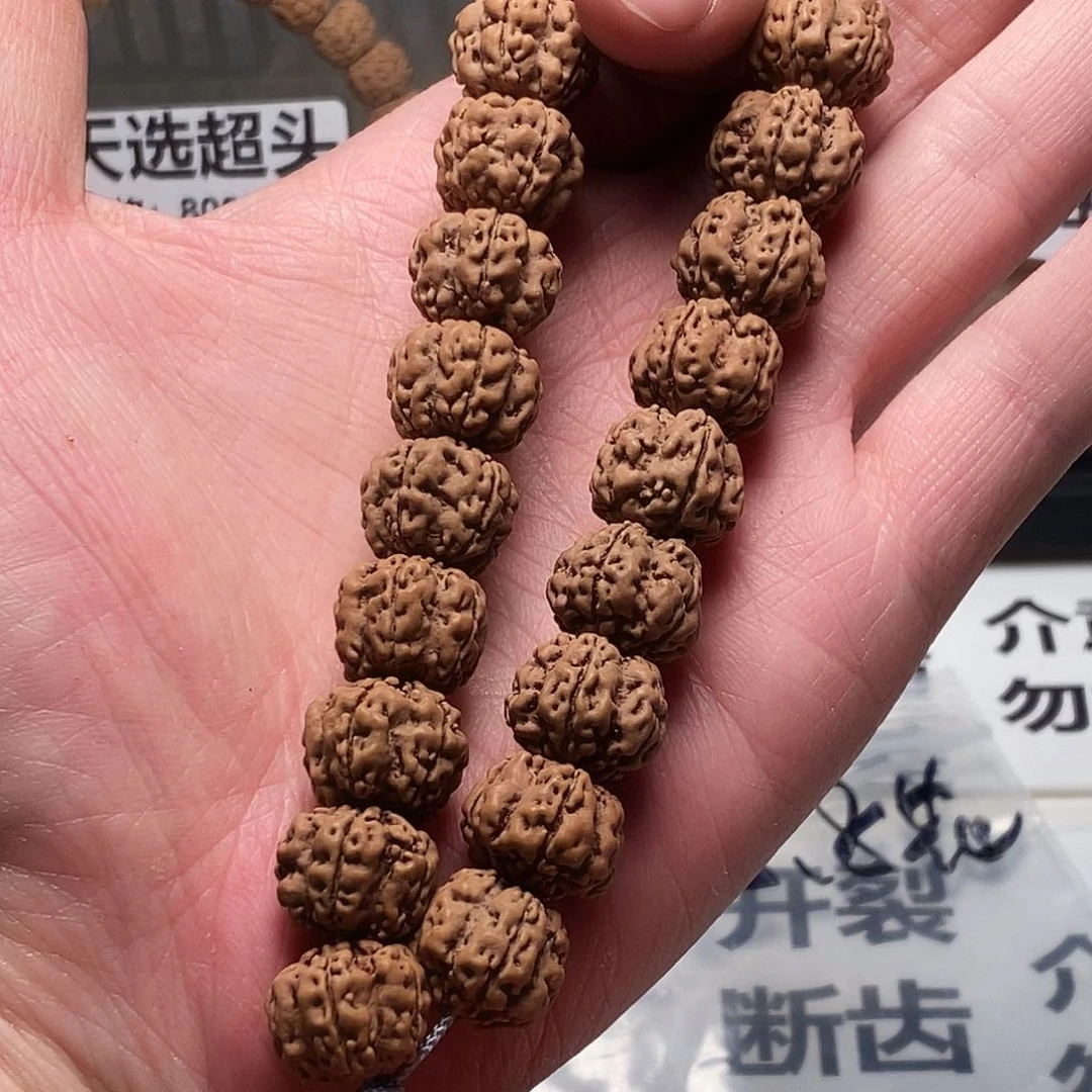 金刚菩提手串88mmmmmmm