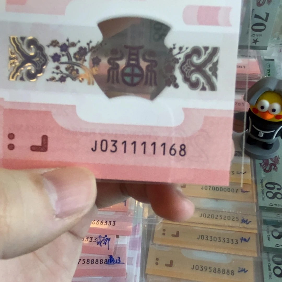 塑料。。。。1168----，，。