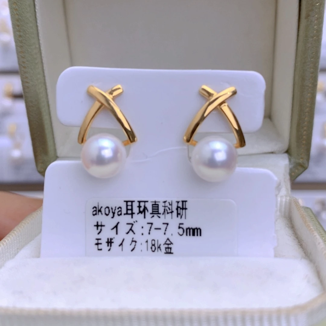海水珍珠耳饰18K金镶嵌