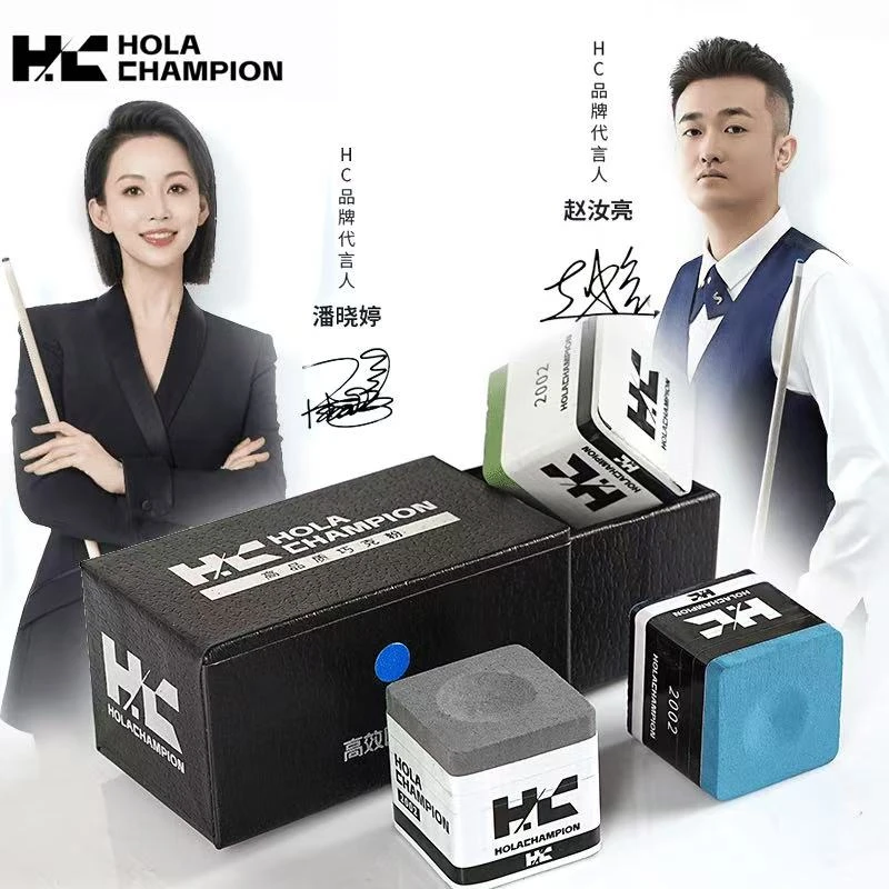 HC巧克赵汝亮潘晓婷同款全新蝶形职业赛事级巧克粉