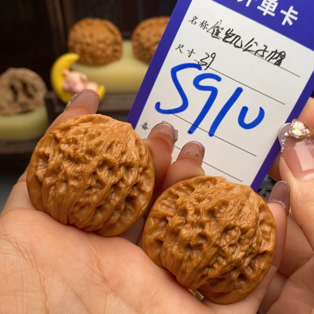 文玩核桃吊坠崔凯公子帽