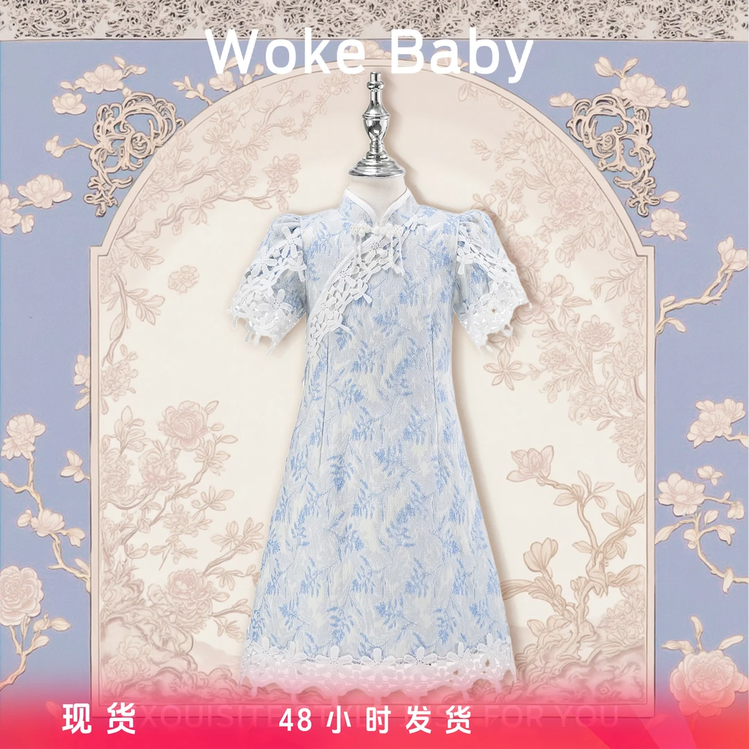 现货【亲子装】旗袍女童夏季可爱中大童中领套头汉服连衣裙M5396