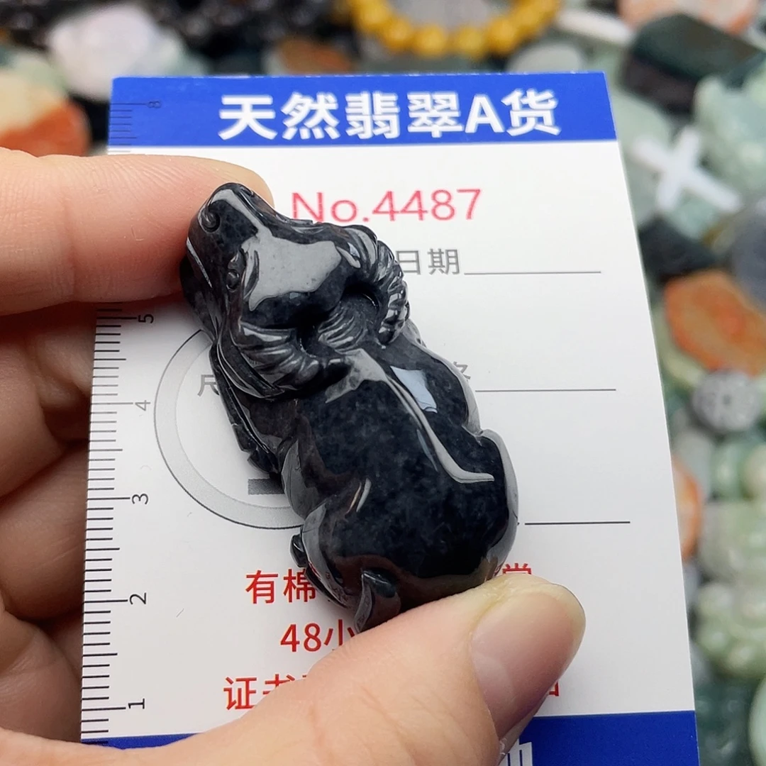 翡翠未镶嵌挂件4487