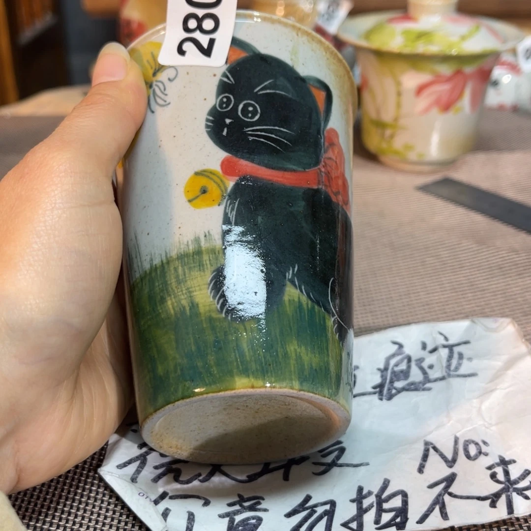 壶陶开窑了快来抢浮力