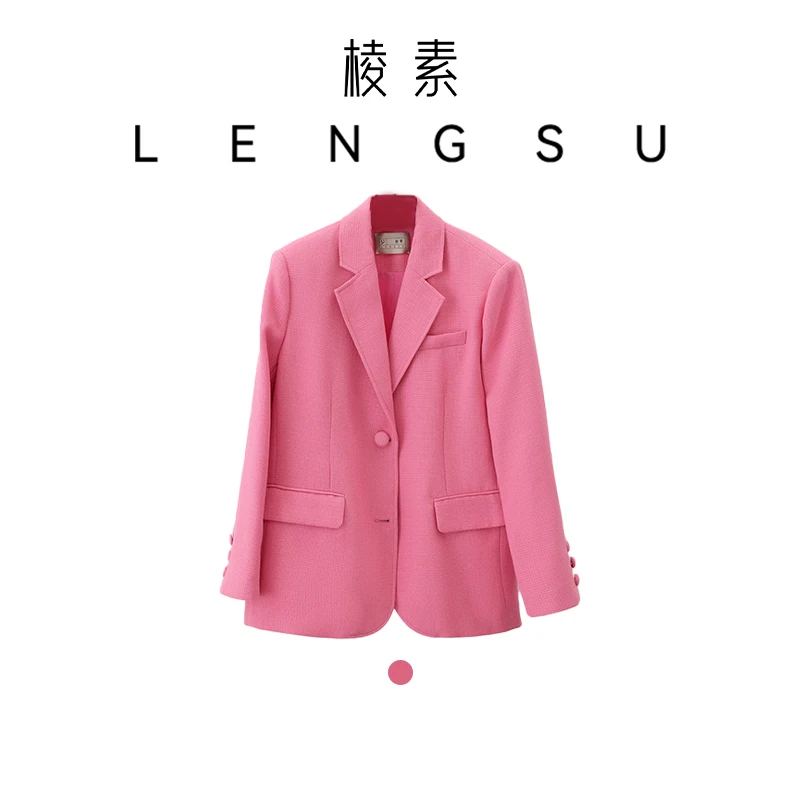 【棱素】春季浪漫粉西装外套女新款宽松休闲西服外套时尚通勤8022