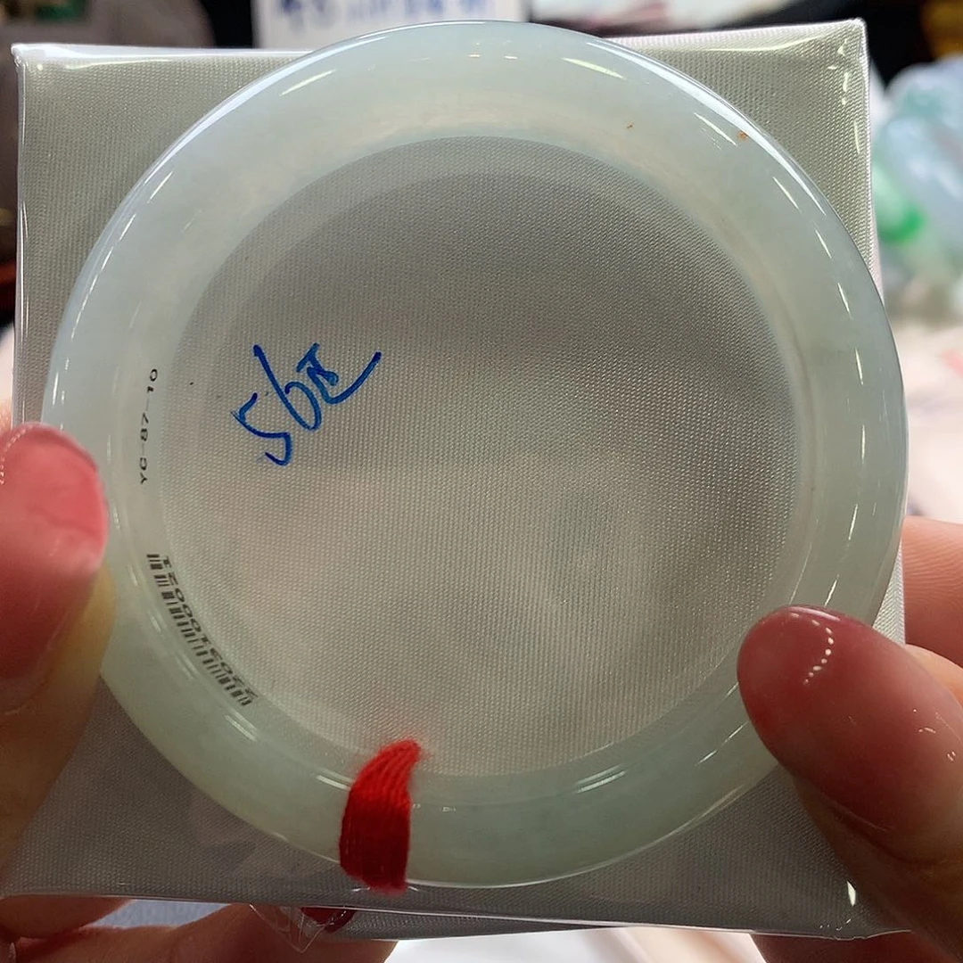 翡翠手镯未镶嵌56正