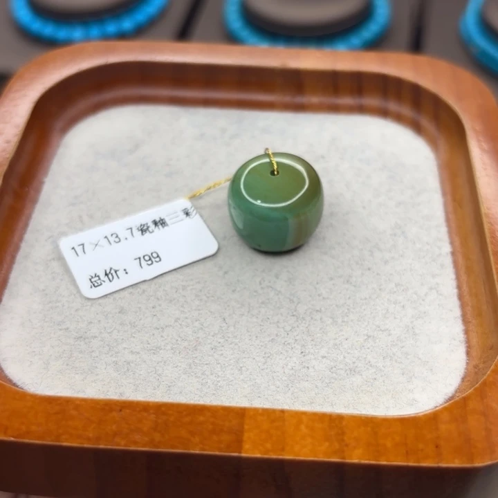 绿松石未镶嵌手链